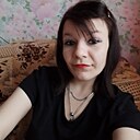 Настя, 33 года