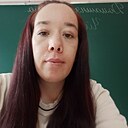 Диана, 27 лет