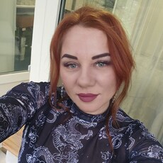 Фотография девушки Наталья, 39 лет из г. Райчихинск