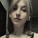 Оксана, 26 лет