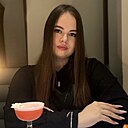 Татьяна, 21 год