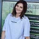 Татьяна, 31 год