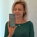 Светлана, 45 лет