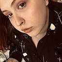 Диана, 18 лет