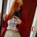 Katia, 24 года