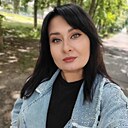 Наталья, 33 года