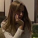 Алина Яна, 21 год