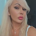 Имя, 45 лет