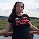 Tatiyana, 32 года