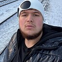 Давид, 20 лет