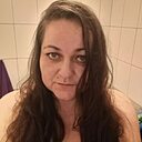 Любовь, 42 года