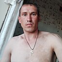 Сергей, 30 лет
