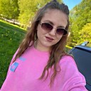 Александра, 24 года