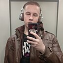 Алексей, 24 года