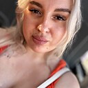 Екатерина, 35 лет