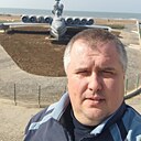 Александр, 40 лет