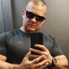Фотография мужчины Максим, 44 года из г. Пенза