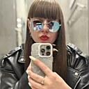 Александра, 38 лет