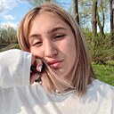 Александра, 19 лет