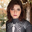 Кристина, 22 года