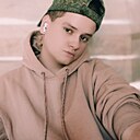Иван, 20 лет