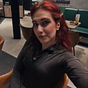 Нргс, 22 года
