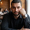 Аир, 34 года