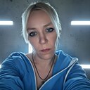Кристина, 33 года
