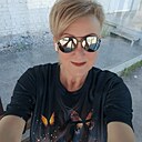 Любовь, 53 года