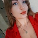 Лина, 35 лет