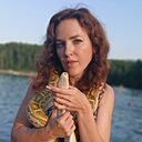 Нюша, 40 лет