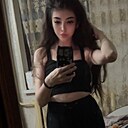 Дисана, 19 лет
