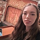 Оксана, 29 лет