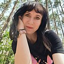 Aurorasoul, 36 лет