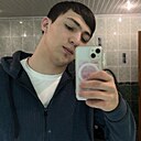 Адмир, 18 лет