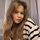 Александра, 20 лет