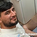 Ник, 36 лет