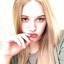 Ирина, 20 лет