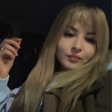Фотография девушки Катерина, 29 лет из г. Кисловодск