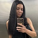 Наталья, 36 лет