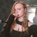Светлана, 18 лет