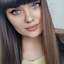 Ксения, 33 года