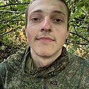 Степан, 20 лет