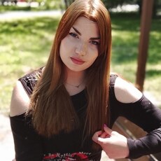 Фотография девушки Светлана, 22 года из г. Санкт-Петербург