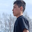 Али, 22 года