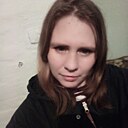 Лиза, 30 лет