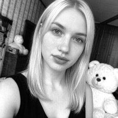 Фотография девушки Алина, 30 лет из г. Брянск