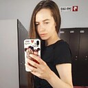Наталья, 36 лет