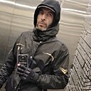 Парень, 39 лет
