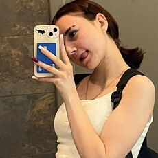 Фотография девушки Софья, 19 лет из г. Санкт-Петербург